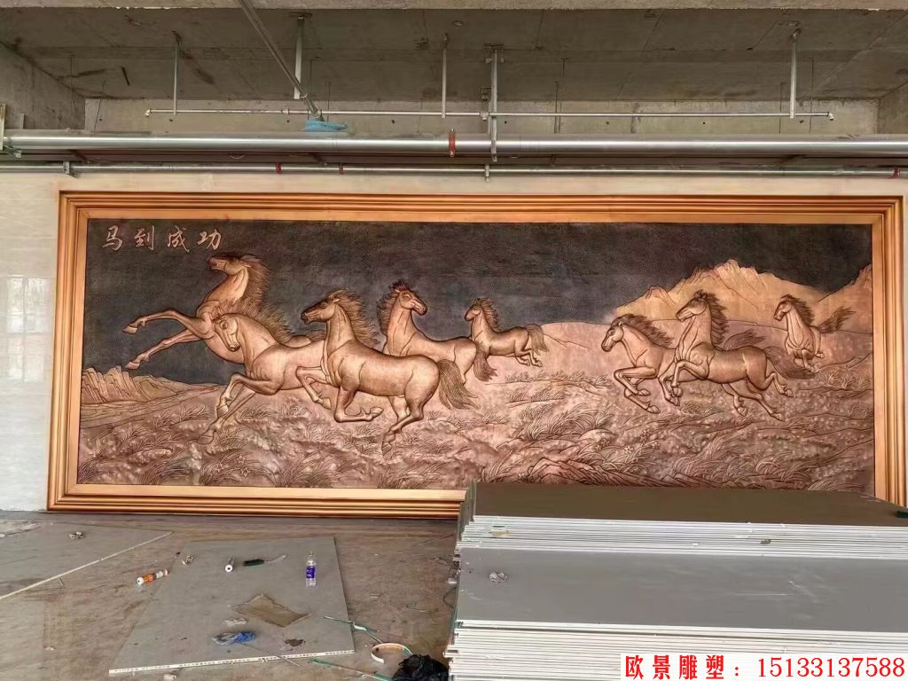 馬到成功紫銅浮雕 廠家來圖定制