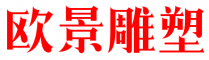 寧夏歐景浮雕設(shè)計(jì)制作公司